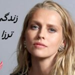 ترزا پالمر | زندگی نامه + حقایق، آثار و عکس های جدید