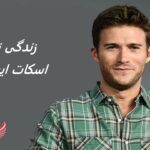 اسکات ایستوود | زندگی نامه + حقایق، آثار و عکس ها