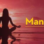 در مدیتیشن مشکل دارید؟ یک مانترا می تواند کمک کند