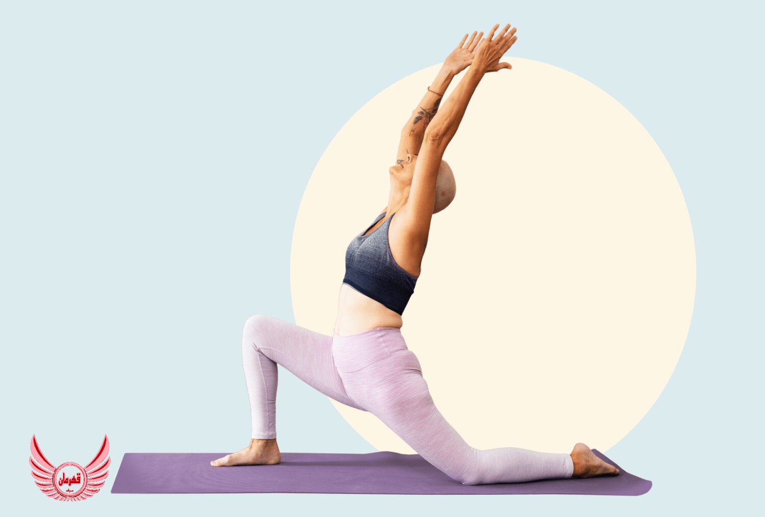 یوگا برای تازهکارها: راهنمای جامع و گام به گام برای شروع یک سفر درونی