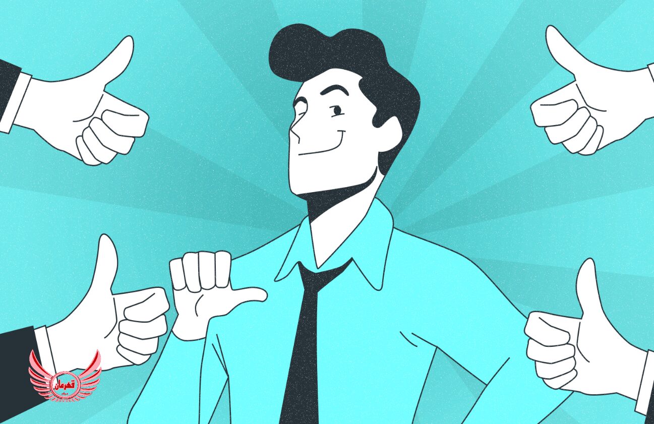 راهکارهای عملی برای تقویت اعتماد به نفس در محیط کار